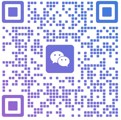 微信二维码